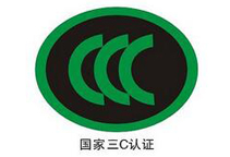 ɽ�|���h(yu��n)CCC�J(r��n)�C