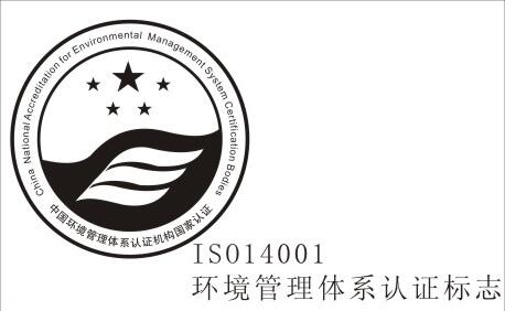 ISO�J�C��EMS