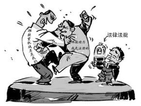 �̘�(bi��o)�S��(qu��n)