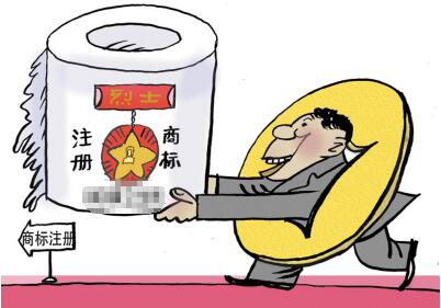 ע��(c��)�̘�(bi��o)