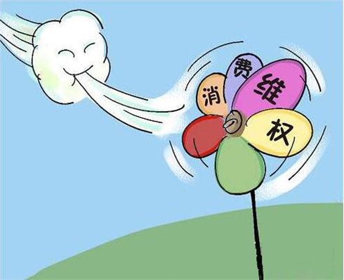 ֪�R(sh��)�a(ch��n)��(qu��n)�S��(qu��n)