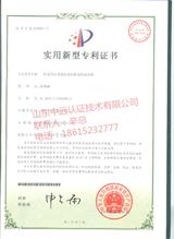 ������(sh��)�����͌���