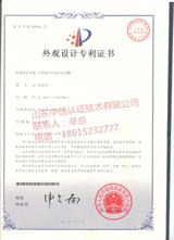 ���������^�O(sh��)Ӌ(j��)����