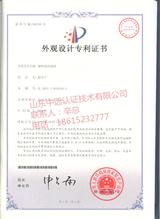 �w�������^�O(sh��)Ӌ(j��)����