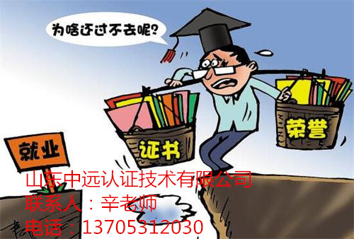 ISO9000�|(zh��)�������wϵ�J�C