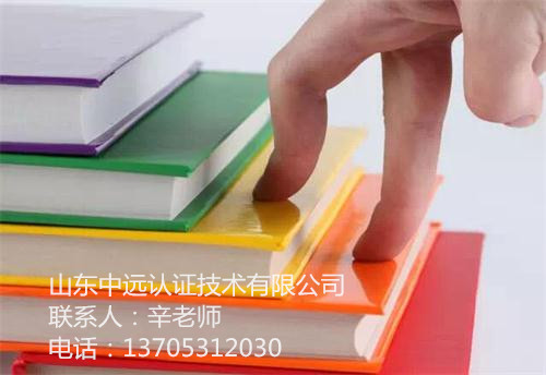 �̘�(bi��o)ע��(c��)