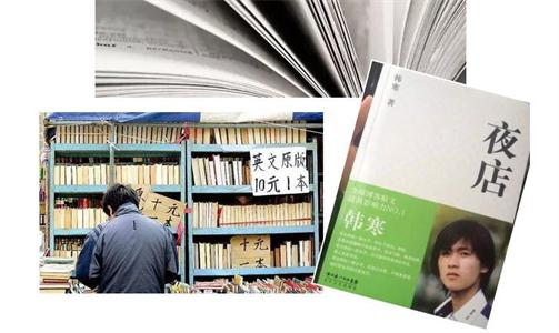 ���|(zh��)�������(qu��n)