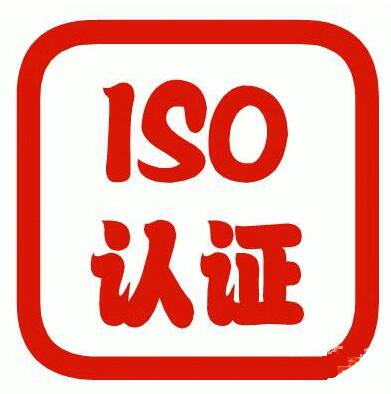 ISO9000�J(r��n)�C�cISO9001�
