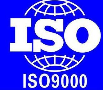 ISO9000�J(r��n)�C��B