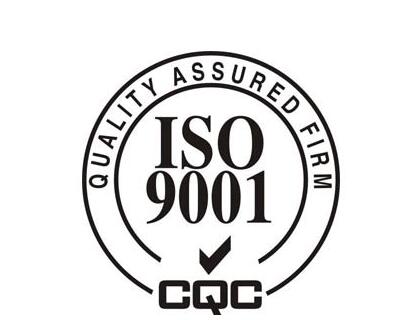 ISO9000�J(r��n)�C���c(di��n)�����x